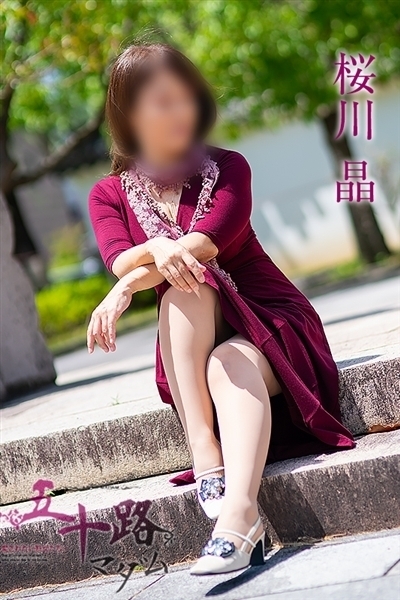 쏻