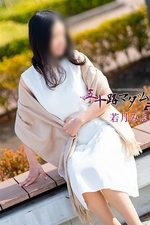 ���λҲ���