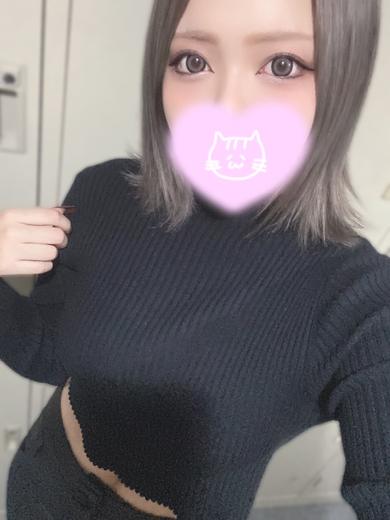 肠
