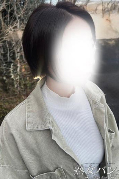 ti͂j