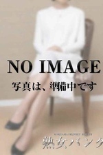 ���λҲ���