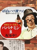 j[X摜