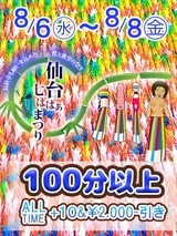 j[X摜