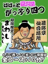 j[X摜