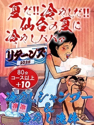 j[X摜