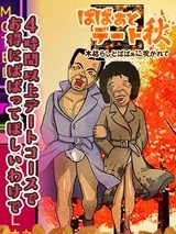 j[X摜