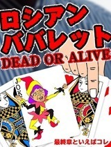 熟女の風俗最終章 仙台店の速報ニュース画像