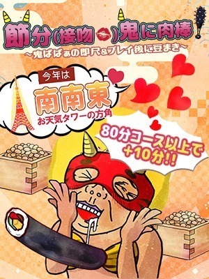 ����j���[�X�摜