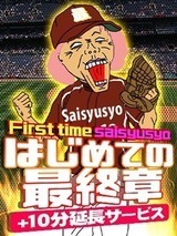 �j���[�X�摜