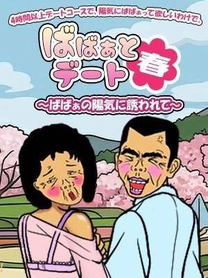 ����j���[�X�摜