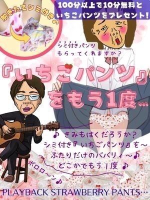 ����j���[�X�摜