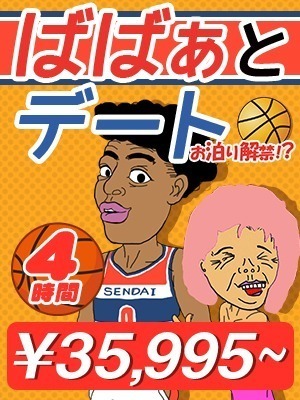 ����j���[�X�摜