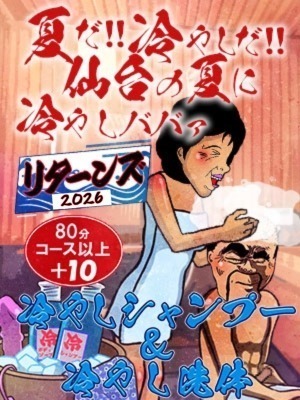 ����j���[�X�摜