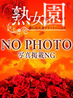 �ɺ�(�����)(53)�μ̿�
