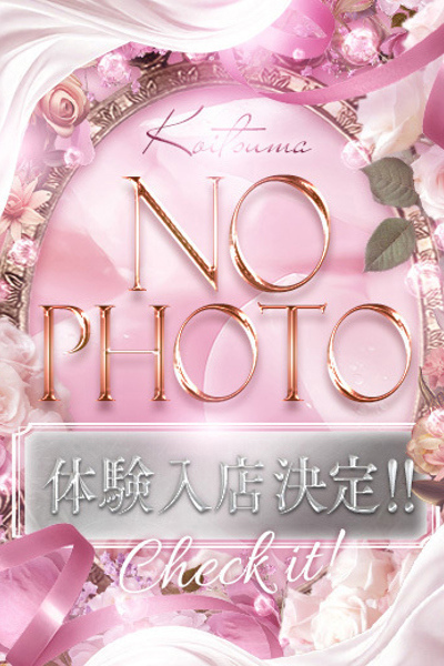 ���T[����]�̌�