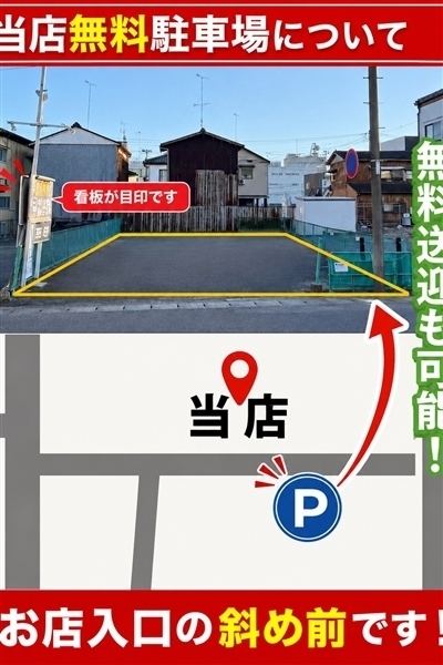 ����j���[�X�摜