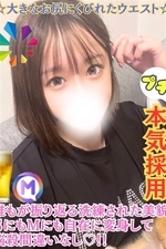 ߤ(21)μ̿