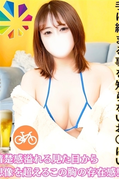肳