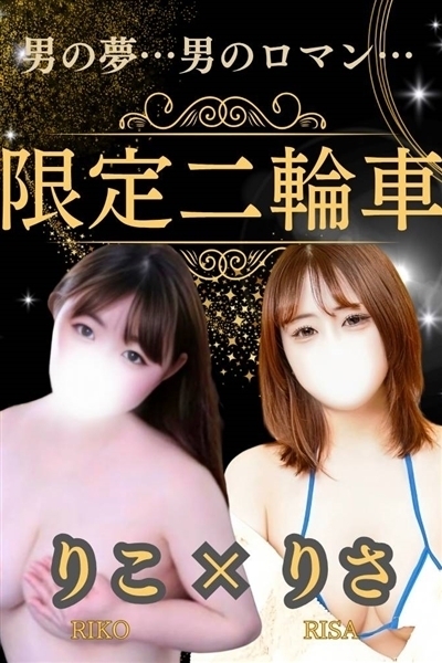 肱×֑ΉLXg