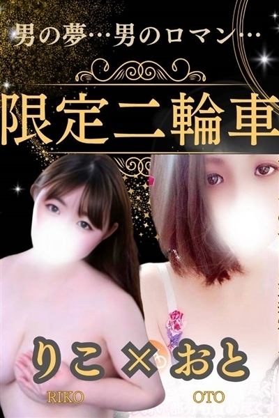 肱×֑ΉLXg