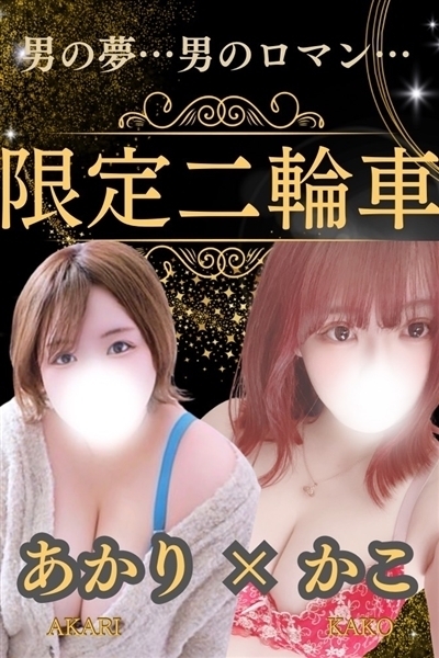 ֎Ԍ