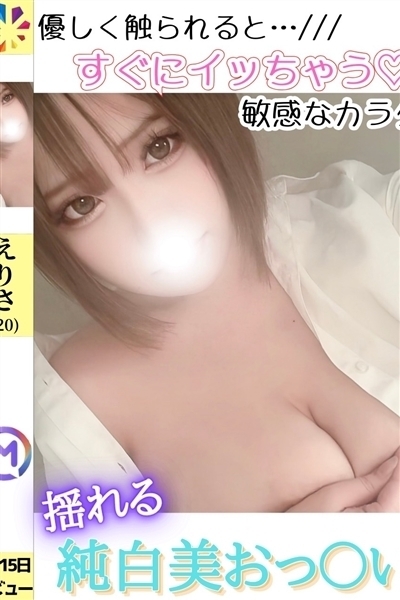 肳