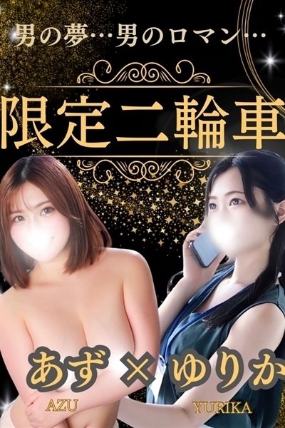 ������肩