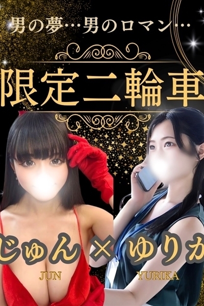 ������肩