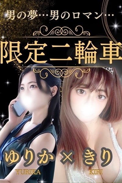 ��肩&times;����