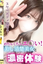 ʤĤ(22)μ̿