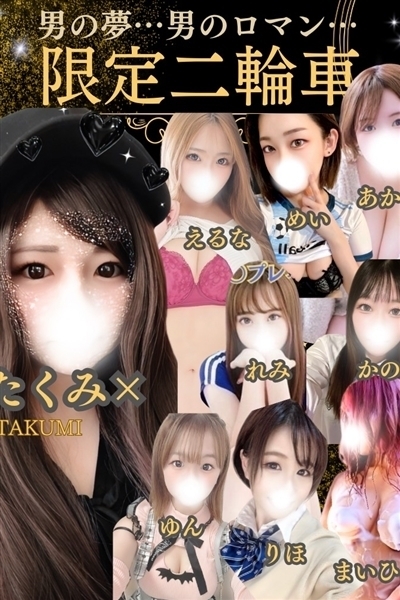 �����݌����֎�