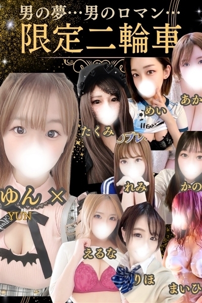 ���&times;��֎�