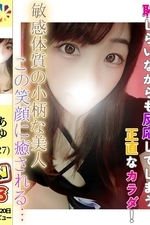 ����(27)�μ̿�