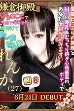 ���(27)�μ̿�