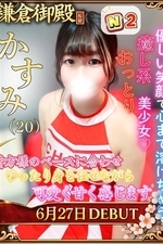 ������(20)�μ̿�