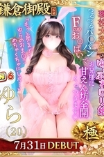 ���