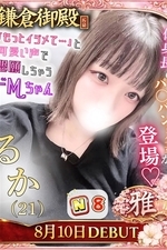 �뤫(21)�μ̿�