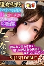 ������(26)�μ̿�