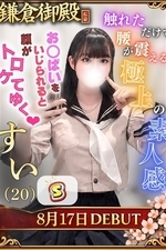 ����
