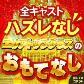 ����j���[�X�摜