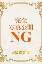 ���λҲ���