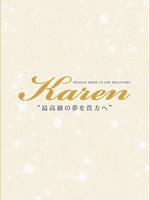 �ʤ�(22)�μ̿�