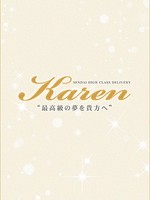 ���Ȥ�(25)�μ̿�