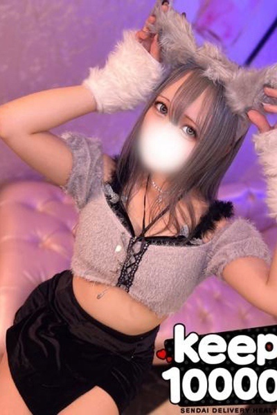 灚΂̎M