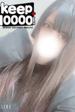 ށӂ蓧 [25]