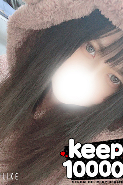 ށӂ蓧