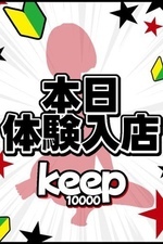 �䂫�́��X����...