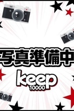 �椺����䤷��������(26)�μ̿�