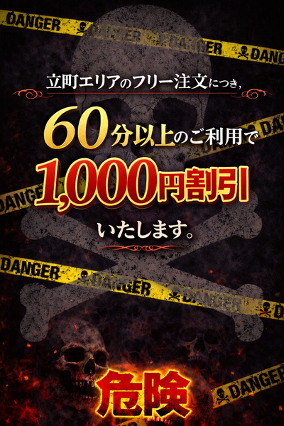 ����j���[�X�摜