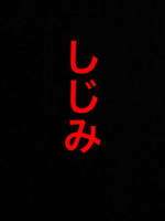 ������ [51]